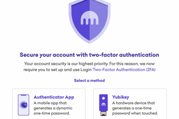 Kraken 12 at что это